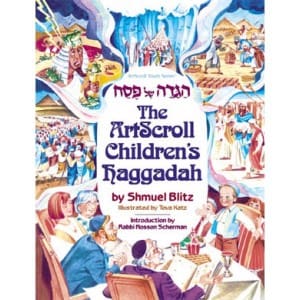 artscroll-haggadah