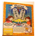 Shavuot Jigsaw Puzzle