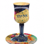 Elijah's cup