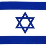 Israeli Flag