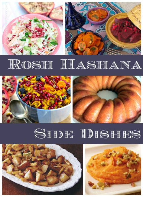 Delicious Rosh Hashana Side Dishes