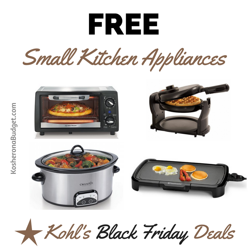 Kohl's Free Small Appliances Black Friday