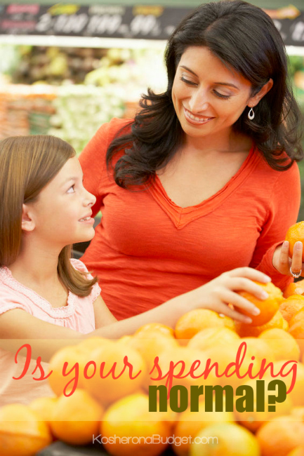 Is Your Spending Normal?