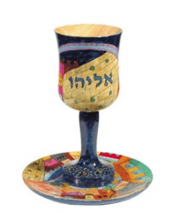 Elijah's cup
