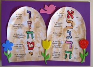 10-commandments-for-shavuot