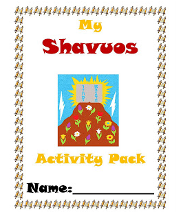 Shavuos Activity Pack