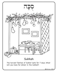 10 Sukkot & Simchat Torah Coloring Pages