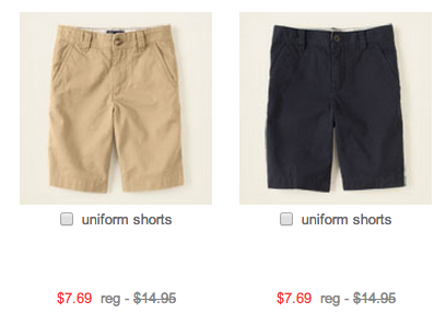 Boys Uniform Shorts
