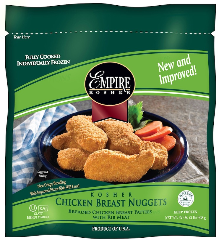 empire chicken coupon