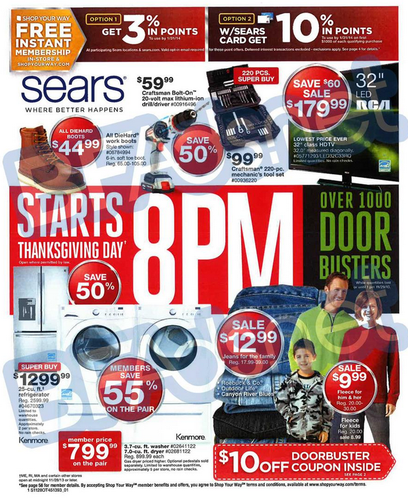 Sears Black Friday 2013 Ad Scan