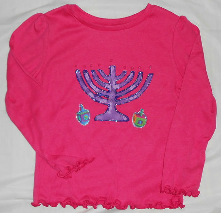 Toddler Chanukah Shirt