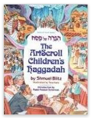 Artscroll Children's Haggadah