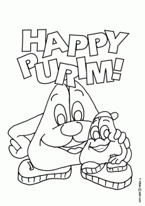 Happy Purim Hamantashan