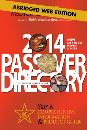 Star K Guide to Passover