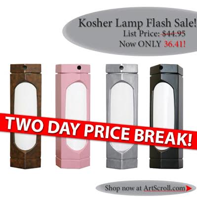 Kosher Lamps sale