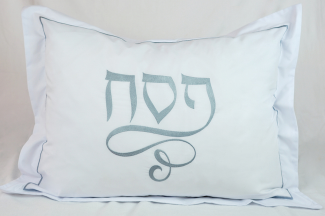Passover Pillowcase from Esther O