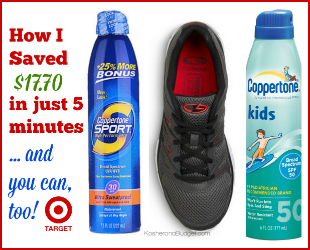 How I Save $17.70 at Target in 5 Minutes - And You Can, Too