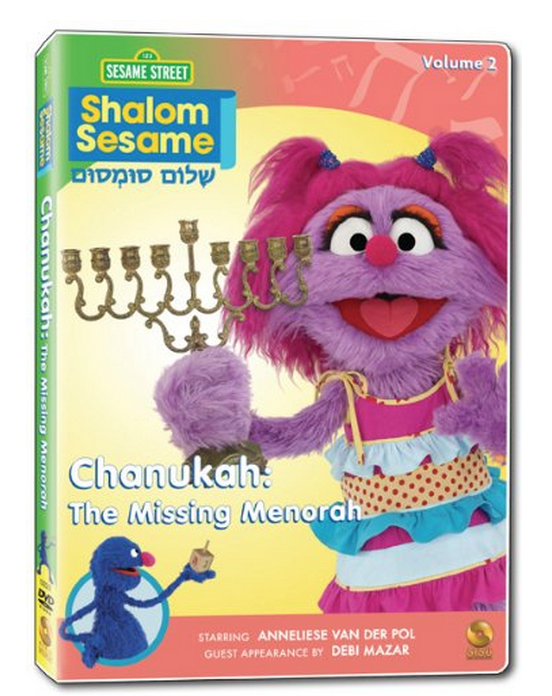 Shalom Sesame Chanukah