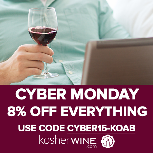 Cyber Monday 8% off Everything