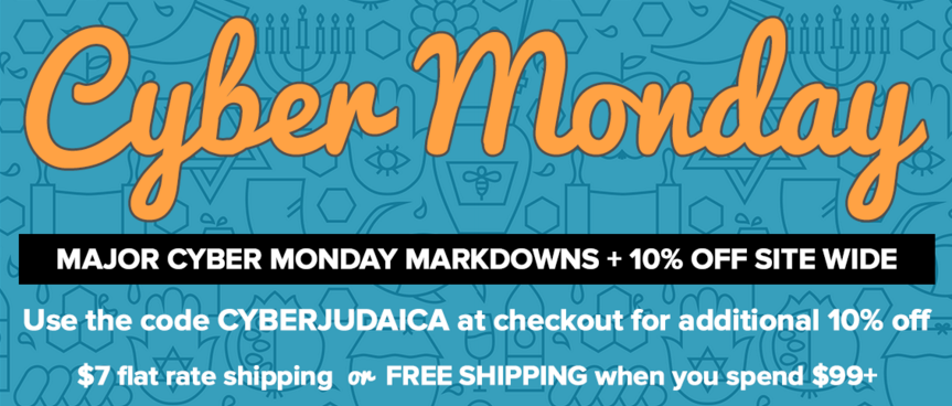 Cyber Monday Judaica.com