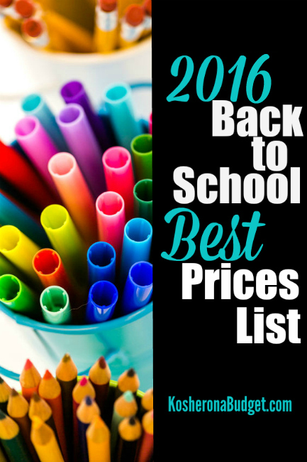 back to school price list