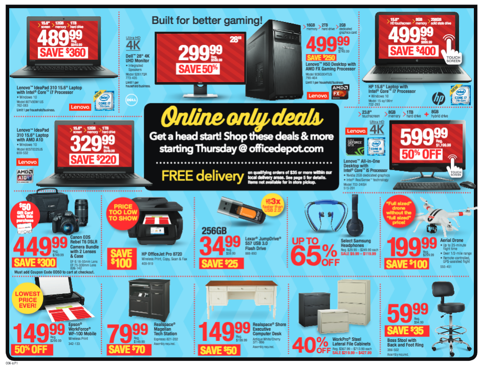 Office Max / Depot Black Friday Deals (Online Only)