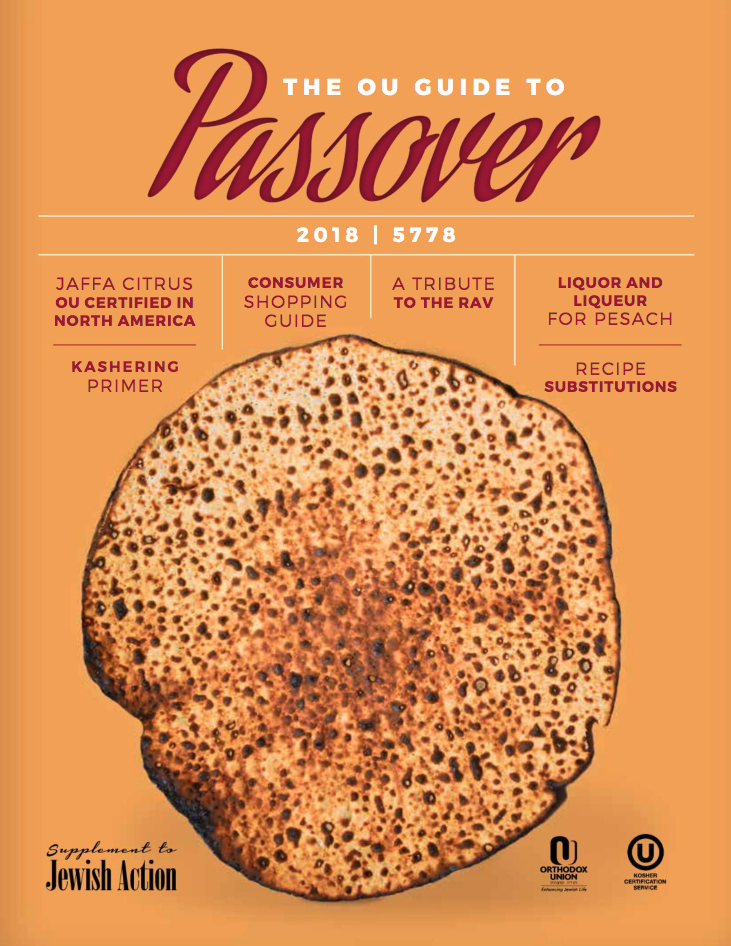 OU 2018 Passover Guide