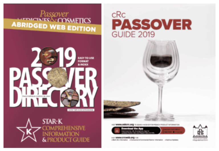 Download Your 2019 CRC & StarK Passover Guide